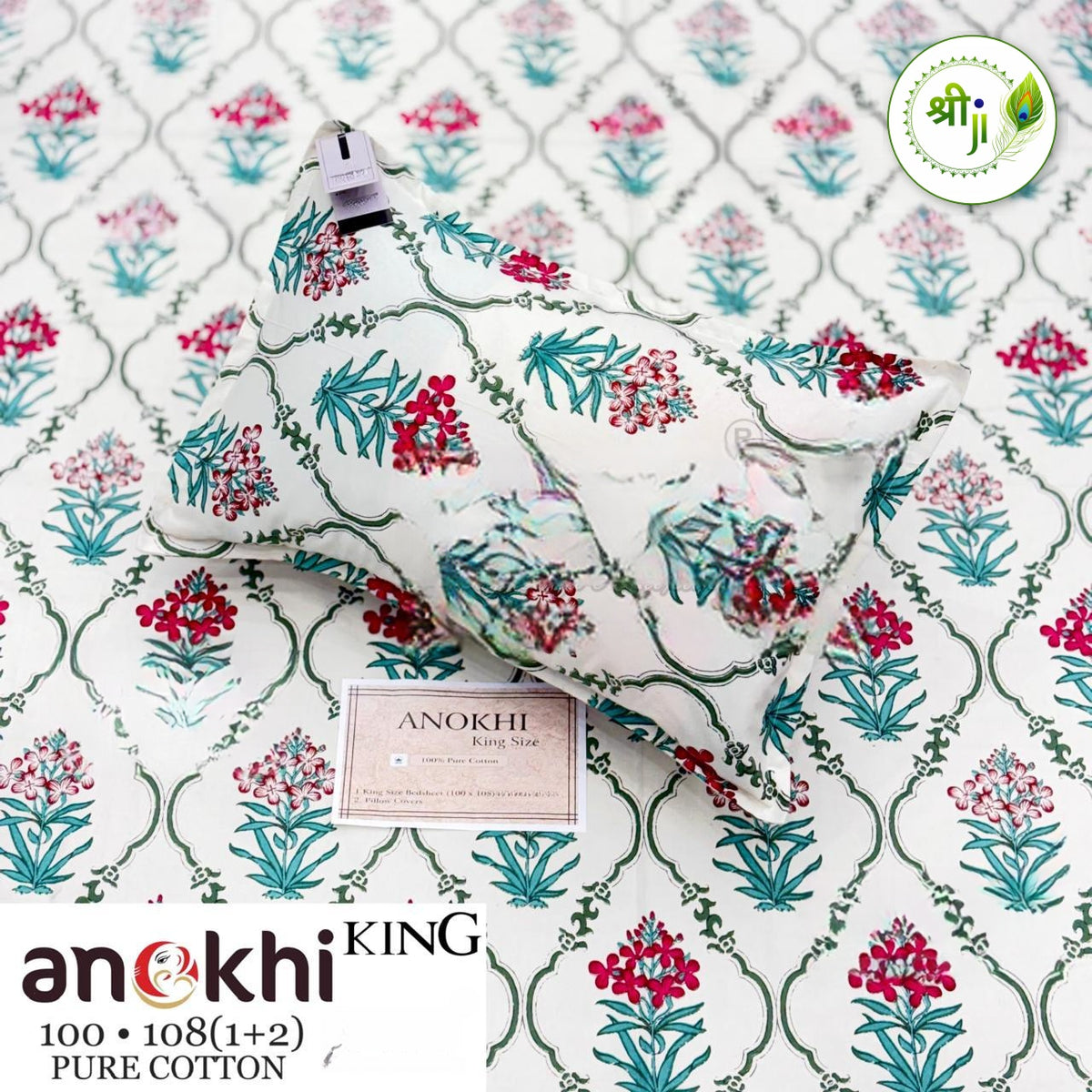 Anokhi Pure Cotton King Size Bedsheet – Pink Mughal Jaal