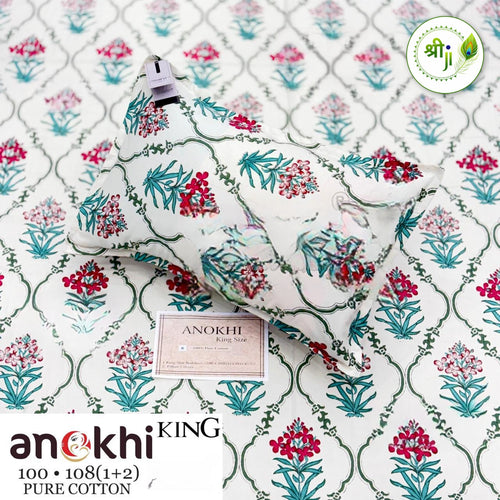 Anokhi Pure Cotton King Size Bedsheet – Pink Mughal Jaal