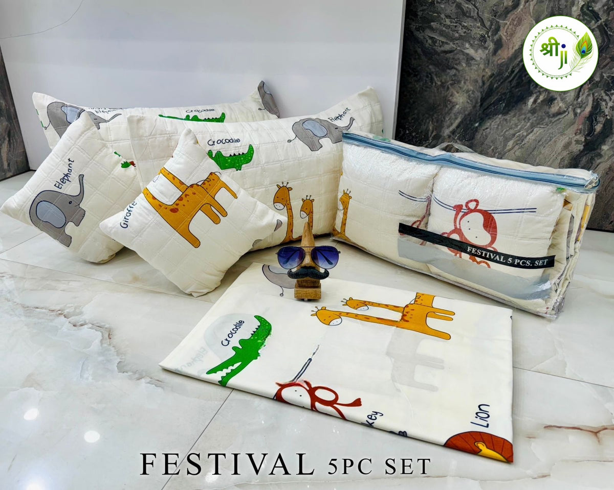 Festival 5 Piece Bedding Gift Set – Jungle Friends