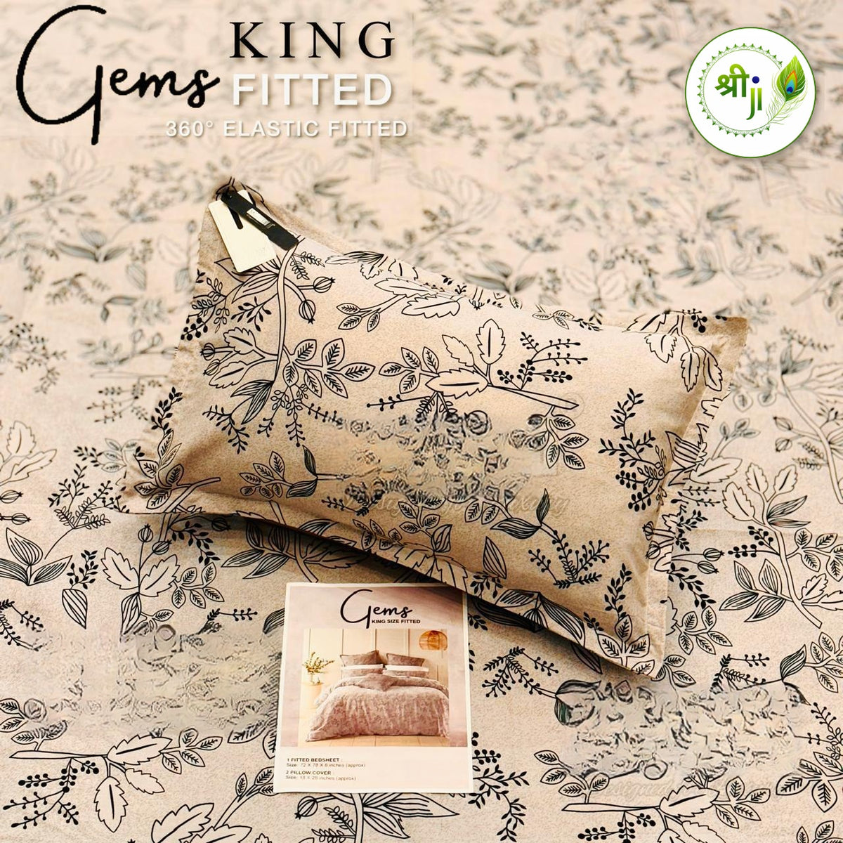 Gems King Size Fitted Bedsheet – Beige Leaf