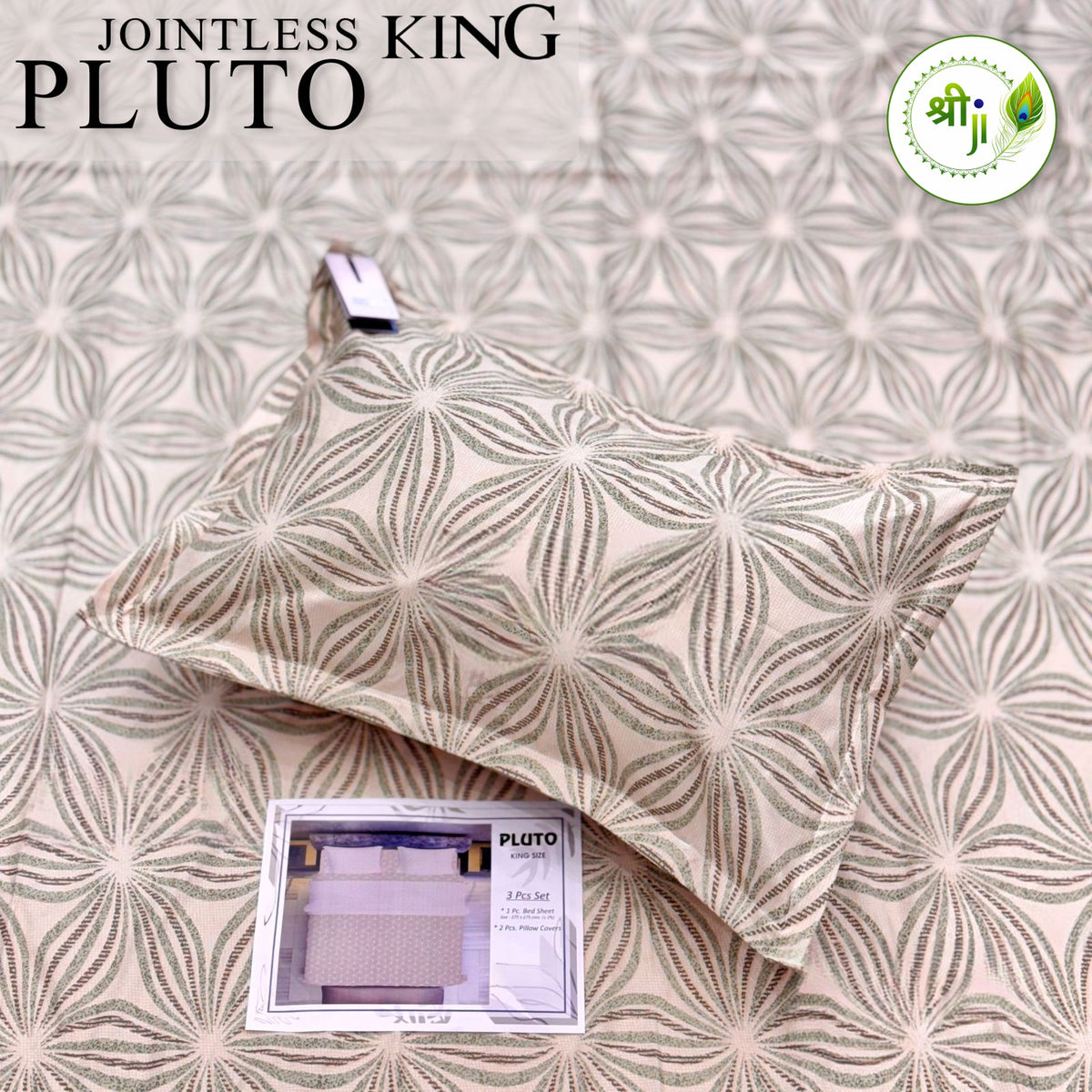 Pluto Jointless King Size Bedsheet – Beige Starburst