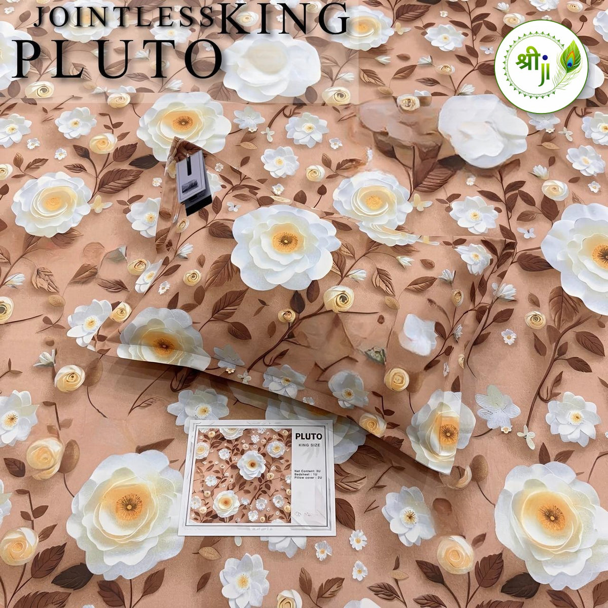 Pluto Jointless King Size Bedsheet – Brown Rose