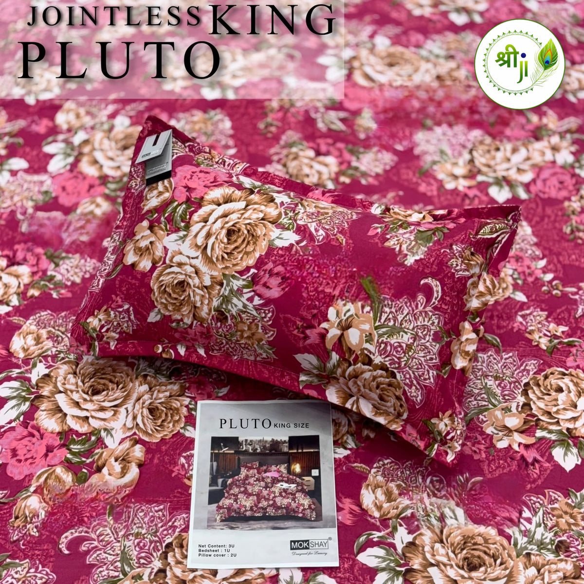 Pluto Jointless King Size Bedsheet – Magenta Rose
