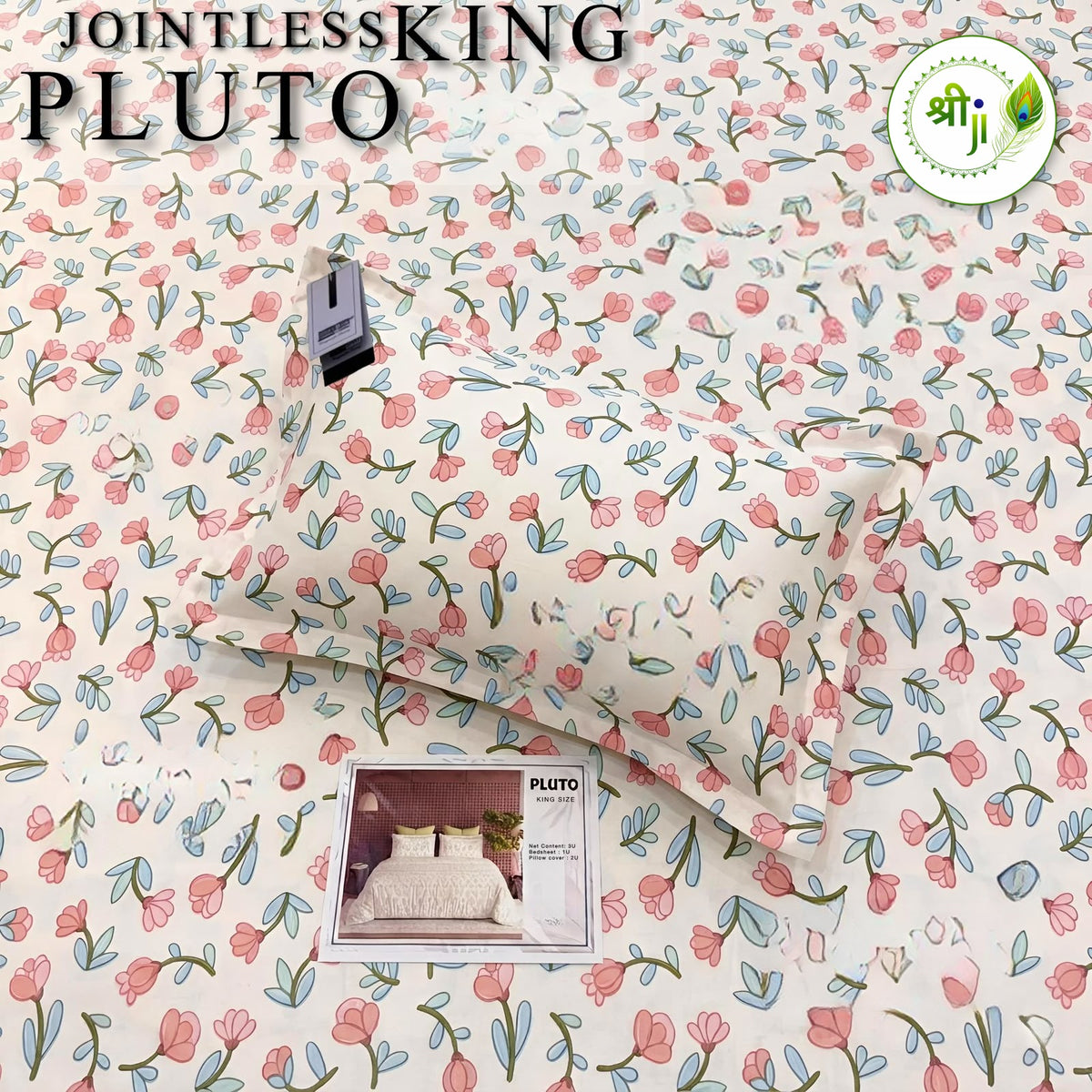 Pluto Jointless King Size Bedsheet – Pink Tulip