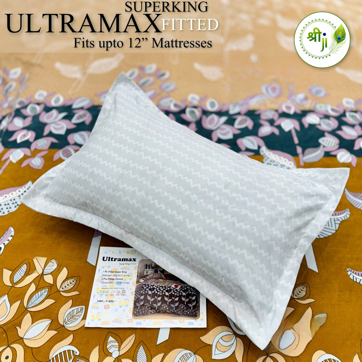 Ultramax Super King Fitted Bedsheet – Mustard Tulip