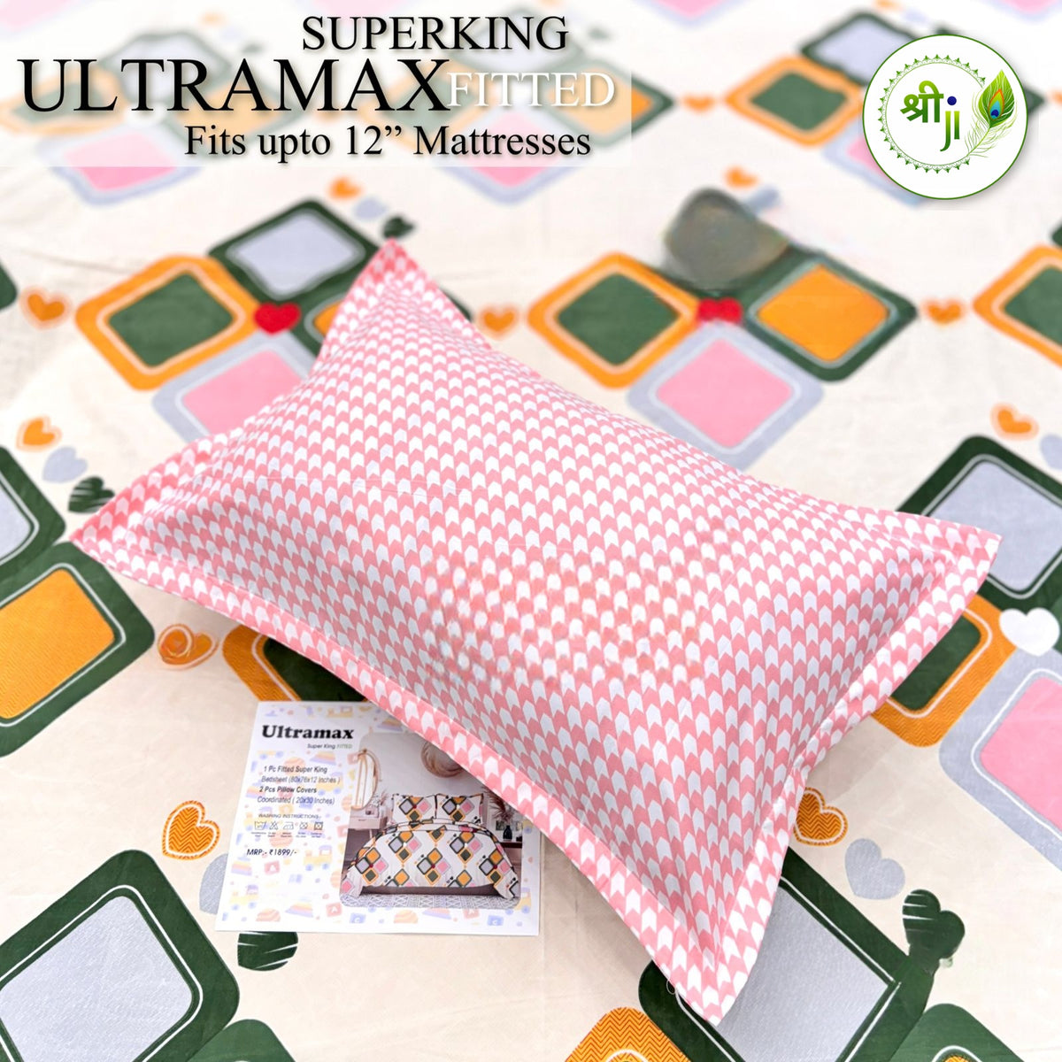 Ultramax Super King Fitted Bedsheet – Retro Squares